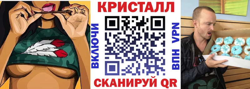 Купить закладки  Красный Сулин  АМФЕТАМИН 98% 