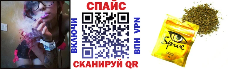 Купить где  Красный Сулин  БУТИРАТ Butirat 