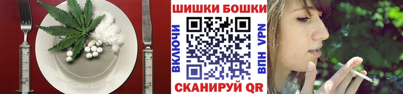 Купить  Красный Сулин  Canna-Cookies конопля 