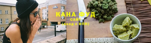 крисы Волосово