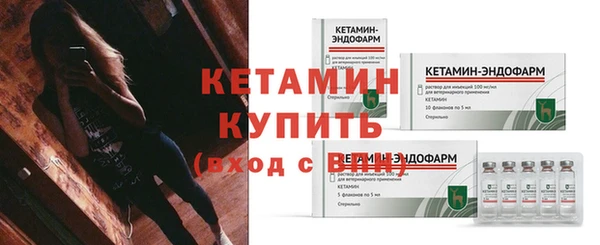 крисы Волосово