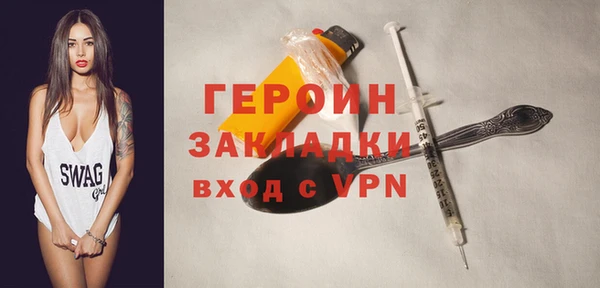 крисы Волосово