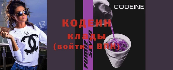 крисы Волосово
