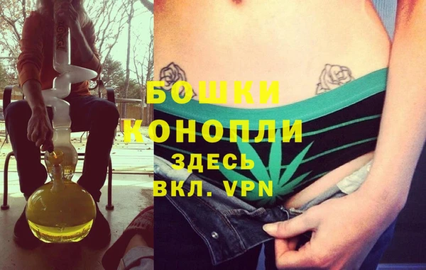 кокаин VHQ Володарск