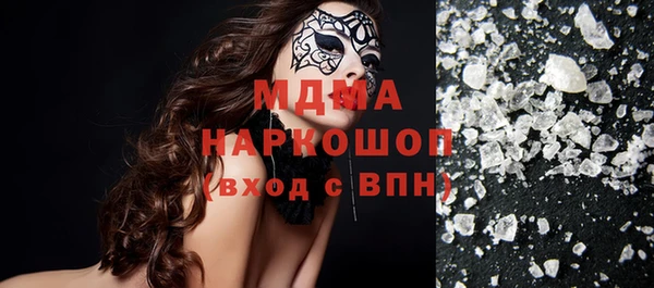 2c-b Вязники