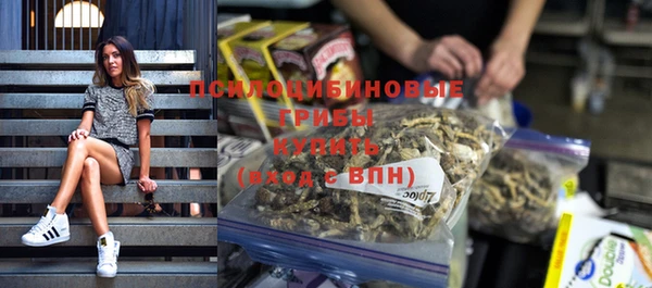 крисы Волосово