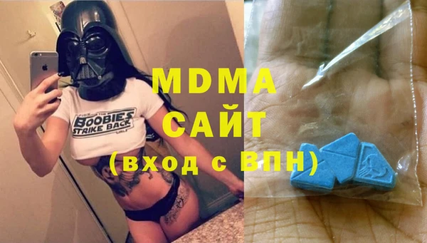 крисы Волосово