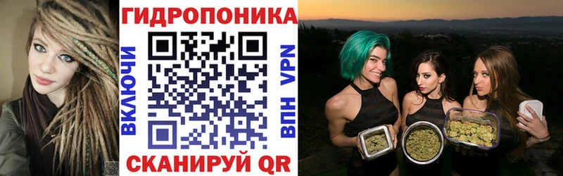 Купить  Красный Сулин  Марихуана MAZAR 